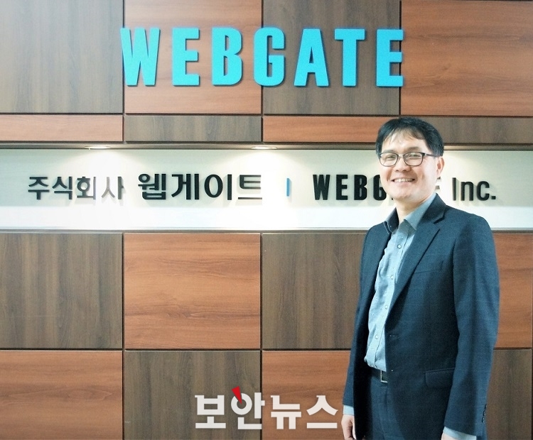 김상석 웹게이트 대표 “영상보안의 가치와 품질, 서비스 높이는 기업 될 것”