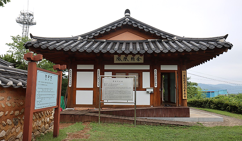 Korean SoC fire detection CCTV installed at Dangunjeon, a cultural heritage site