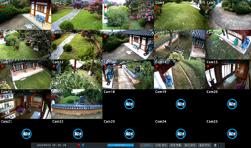 Fire detection with Korean SoC integrated flame detection camera, real-time mobile alerts on fire occurrence