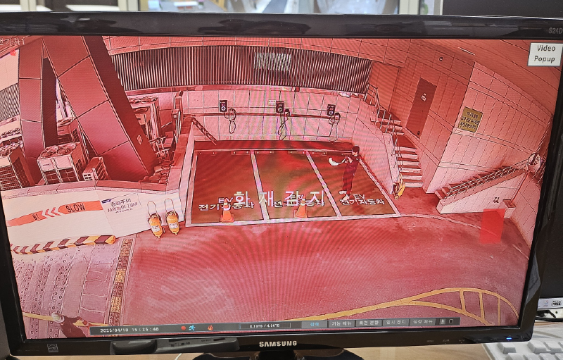 Korean SoC flame detection CCTV, real-time monitoring and video recording for electric vehicle fire detection
