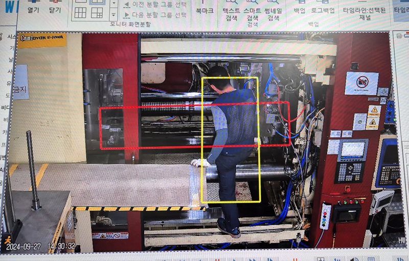Korean SoC flame detection CCTV, real-time monitoring and video recording for electric vehicle fire detection