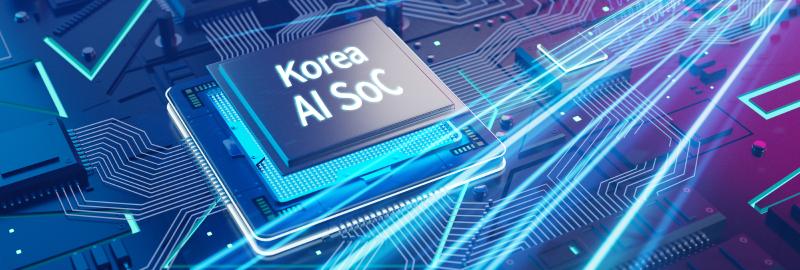 국산 AI SoC를 적용하여 보안성과 시스템 신뢰성을 강화하고 더욱 강력해진 보안 및 AI 처리 기능