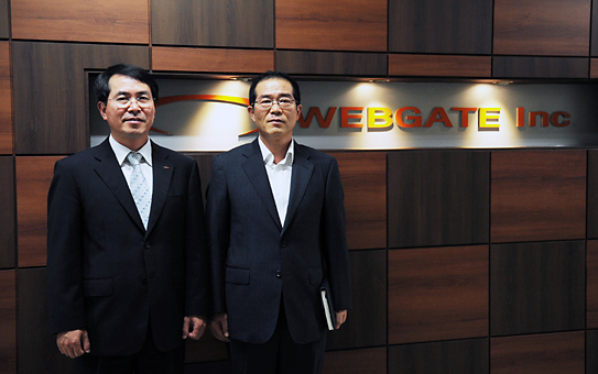 Head of Anyang customs office visited Webgate division of Daemyung Enterprise