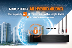 Webgate Launches ‘All-Hybrid 4K DVR’
