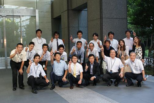 HD-CCTV Technical Seminar in Japan